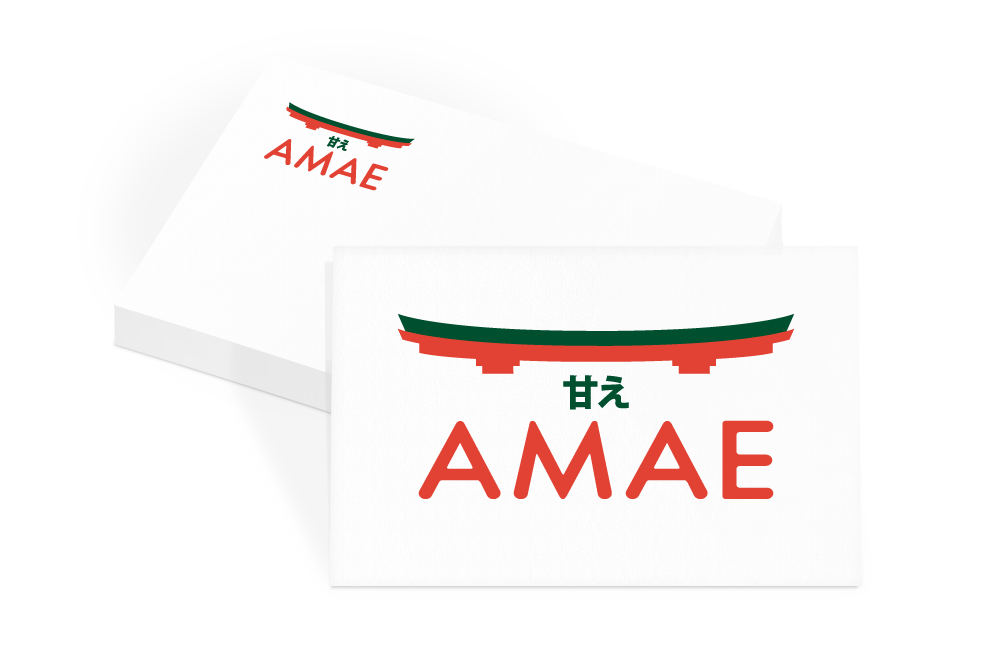 Amae